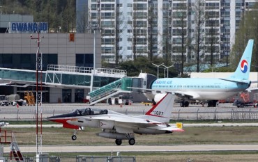 S. Korea to Promulgate Laws on Relocation of Military Airports