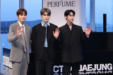 NCT’s New Unit Debuts with First EP, ‘Perfume’