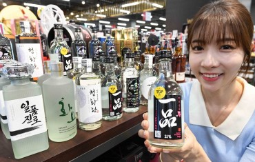 Koreans in 20s and 30s Show Growing Interest in Whisky and Distilled Soju