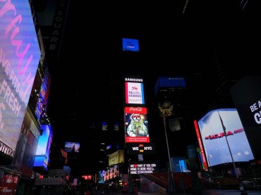 Video of Korean War Heroes Begins Airing in Times Square