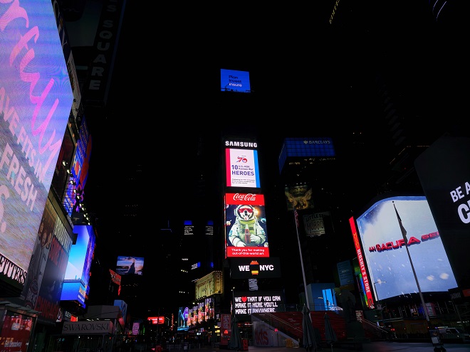 Video of Korean War Heroes Begins Airing in Times Square