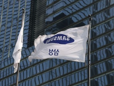Samsung Electronics Establishes New Business Development Group to Drive Future Innovation