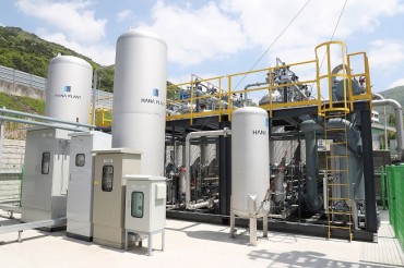 ‘Blue Hydrogen’ Production Facility Set Up in Changwon, First in S. Korea