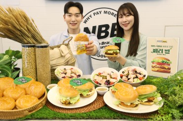 Shinsegae Food to Launch 100% Plant-Based Burger at No Brand Burger Stores