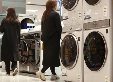 S. Korea Wins a Five-year Dispute with the U.S. over Washing Machine Safeguard Measures