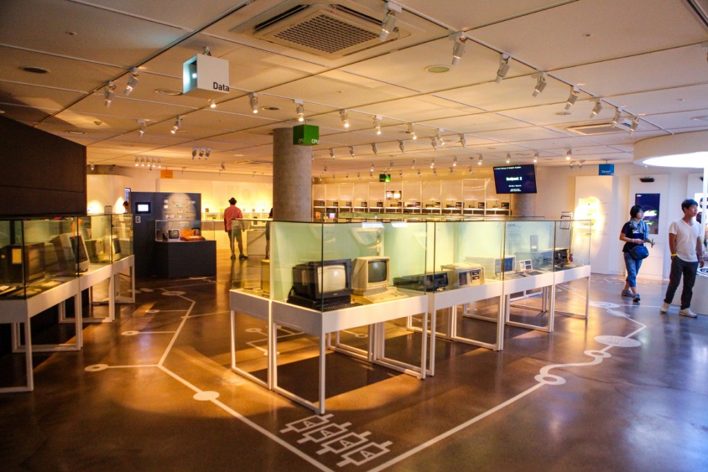 The Nexon Computer Museum4