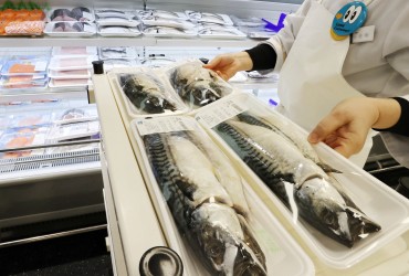 Radioactive Substances Still Found in Japanese Agricultural, Fishery and Livestock Products: Civic Groups