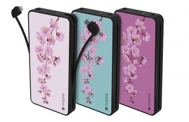 UPDATE: mophie Celebrates Apple Korea’s New Store Opening with an Exclusive Edition Light Pink Powerstation Plus