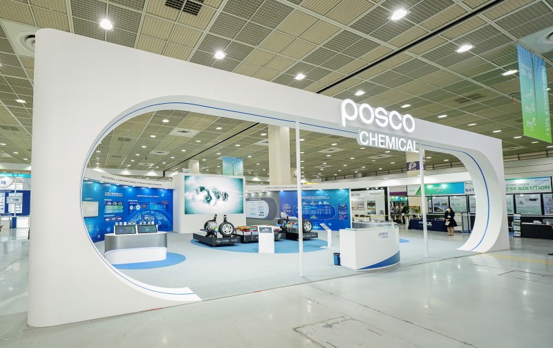 POSCO FutureM Provides Shares Worth 800 Million Won to Core Workforce