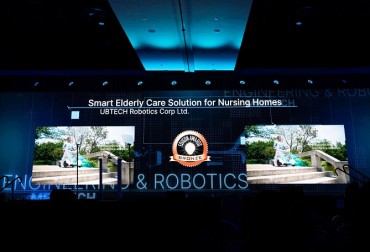 UBTECH Smart Elderly Care Solution Honored as the Winner of the 2023 Edison Awards™