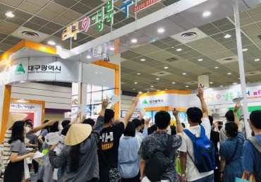 Daegu, N. Gyeongsang Prov. Run Joint PR Booth at Travel Fair