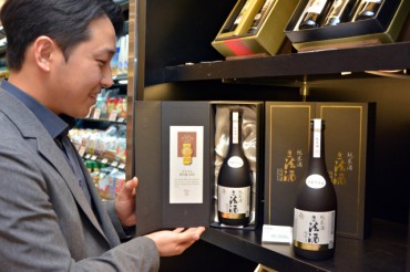 Traditional Korean Liquor Gains Popularity Among Generation MZ