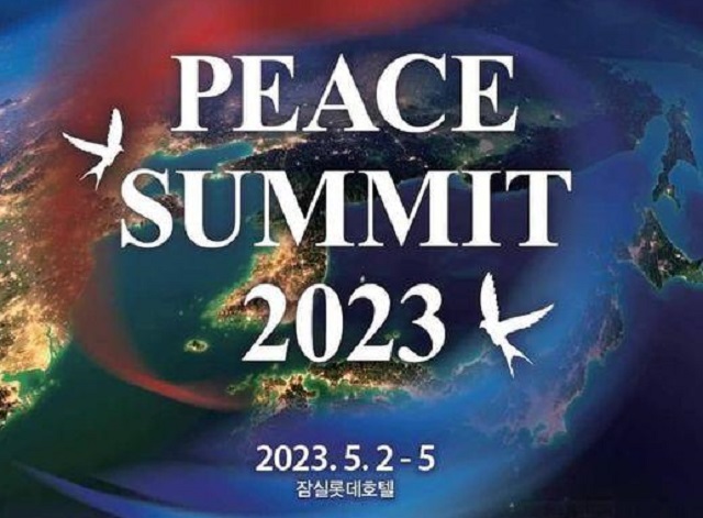(image: Universal Peace Federation)