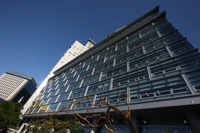 LG Household & Health Care Ltd.'s headquarters located in central Seoul is shown in this photo provided by the company.