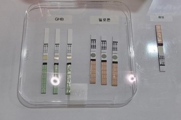 Police Unveil Newly Developed Drug Detection Kit