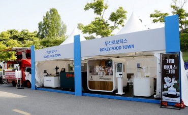 Robots Fry Chicken and Brew Coffee at KLPGA Tour