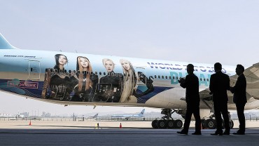 Korean Air Unveils BLACKPINK-Themed Plane to Promote Busan World Expo Bid