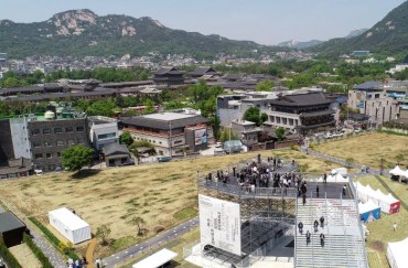 Haneul-So: Seoul’s Newest Observatory Sculpture Welcomes Urban Architecture Biennale