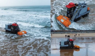 Institute Develops Amphibious Equipment for Sea Oil Spill Cleanup
