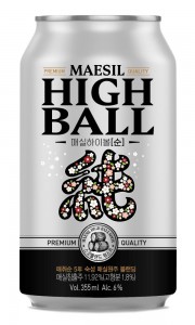 Maesil Highball 2
