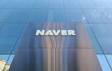 Naver Q1 Net Income Down 71.2 pct on Accounting Loss