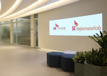 SK Biopharmaceuticals Q1 Net Loss Narrows on Robust Sales