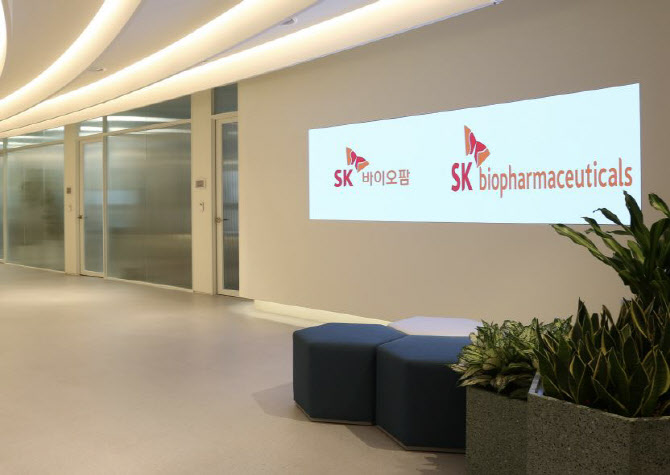 SK Biopharmaceuticals Expects US$1 bln in U.S. Sales in 2029