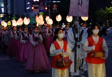 Annual Lantern Parade Set to Take Place in Central Seoul at Full Scale