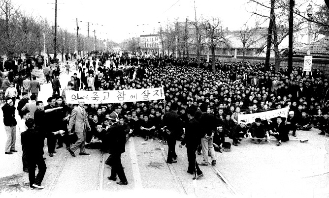 Documents on 2 Korean Civil Revolutions Inscribed on UNESCO Memory of World Register