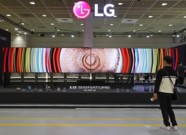 S. Korean Display Firms to Invest 65 tln Won by 2027 to Reclaim Global Top Spot