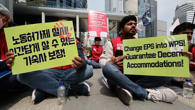 Migrant Workers Rally in Seoul for Better Working Conditions and