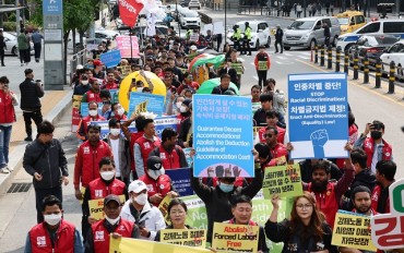 Migrant Workers Rally in Seoul for Better Working Conditions and Labor Rights