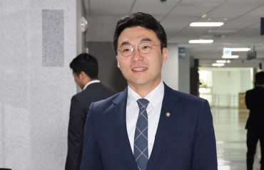 Rep. Kim Said to Invest in Volatile Alternative Cryptocurrencies