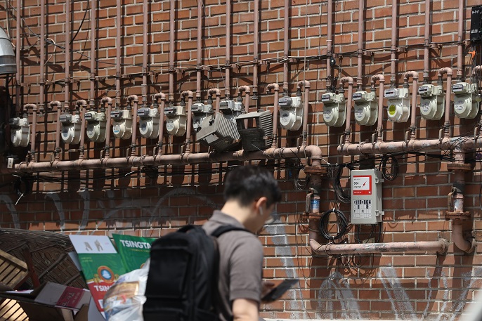 S. Korea to Hike Q2 Electricity, Gas Rates by 5.3 pct on High Costs, Losses
