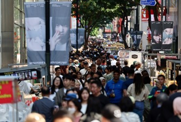 S. Korea’s New COVID-19 Cases Below 20,000 for 2nd Day
