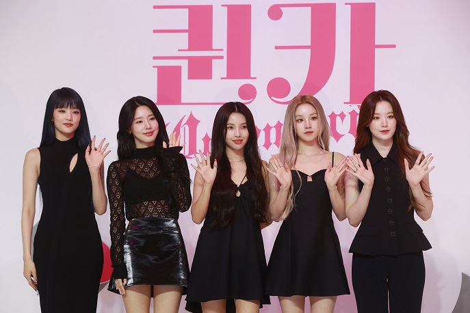 (G)I-dle: Confidence is All You Need to Become a Catch
