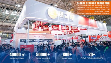 Global Seafood Trade Fair: Unveiling New Business Opportunities for Chinese Aquatic Pre-cooked Dishes in Overseas Markets