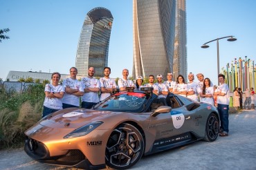 Automotive: Polytechnic University of Milan to Test Self-driving Maserati on 1000 Miglia 2023 Track