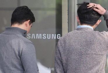 Samsung Electronics Holds Strategy Meetings amid Macroeconomic Woe