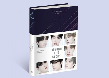 BTS to Publish Book Recounting Its Career to Mark 10th Anniv.