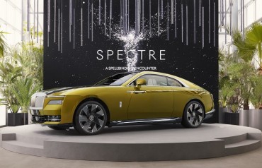Rolls-Royce Unveils Brand’s 1st All-electric Model in S. Korea