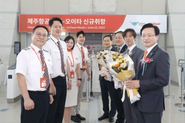 Jeju Air Begins Services on Incheon-Oita Route