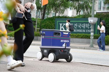 7-Eleven to Test Robot Delivery with Startup
