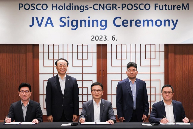 POSCO to Build 1.5 tln-won Nickel, Precursor Factories in S. Korea with China’s CNGR