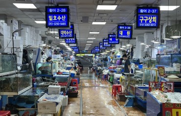Seafood Businesses Struggle as Japan to Release Radioactive Water