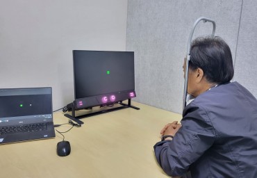 Researchers Develop Eye Movement-based Method to Identify High-risk Dementia Patients