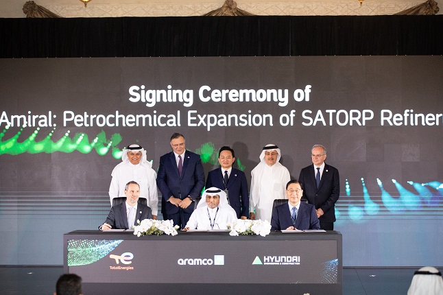 Hyundai E&C Signs Mega Petrochemical Project with Saudi Aramco