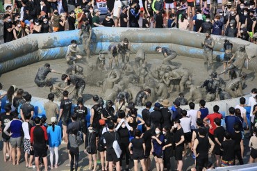 Boryeong Mud Festival to Kick Off on July 21