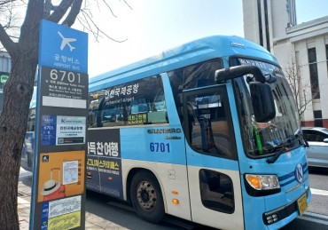 Number of Seoul Airport Bus Passengers Surges Over 2 mln in 5 Months