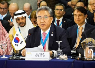 S. Korea, Cuba Hold High-level Consultations on Strengthening Exchanges
